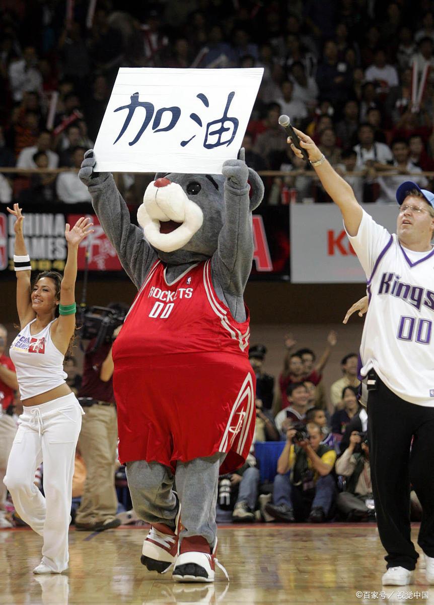 包含休斯敦火箭迎荷甲关键赛，国际比赛日更衣室发声，气氛紧张，年轻球员得到机会的词条-爱游戏